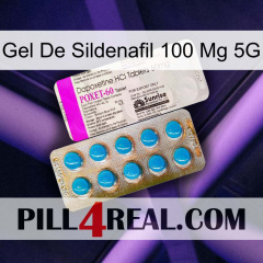 Sildenafil Gel 100 Mg 5G new07